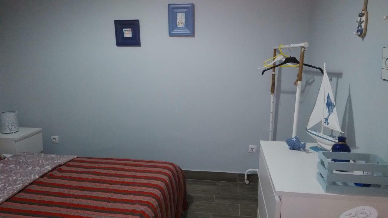 Gæstehus Apartament's Veiga Areeiro
